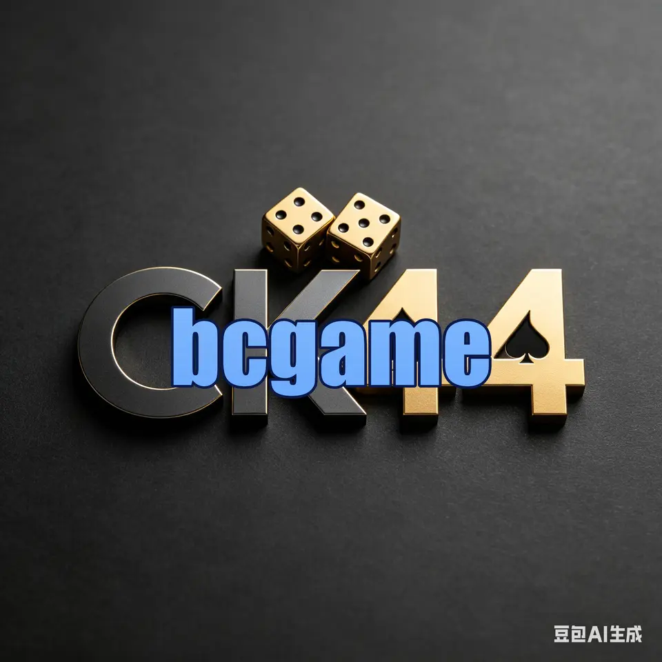 bcgame লগইন